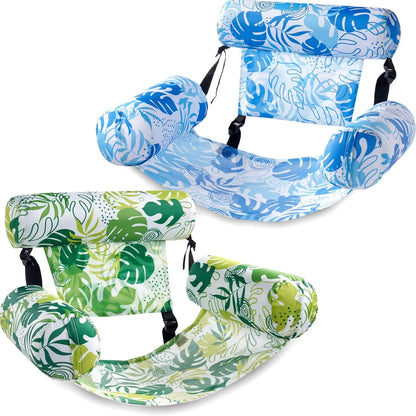 2-Pack Inflatable Pool Chairs - Premium Fabric & Cool Mesh 🌊☀️